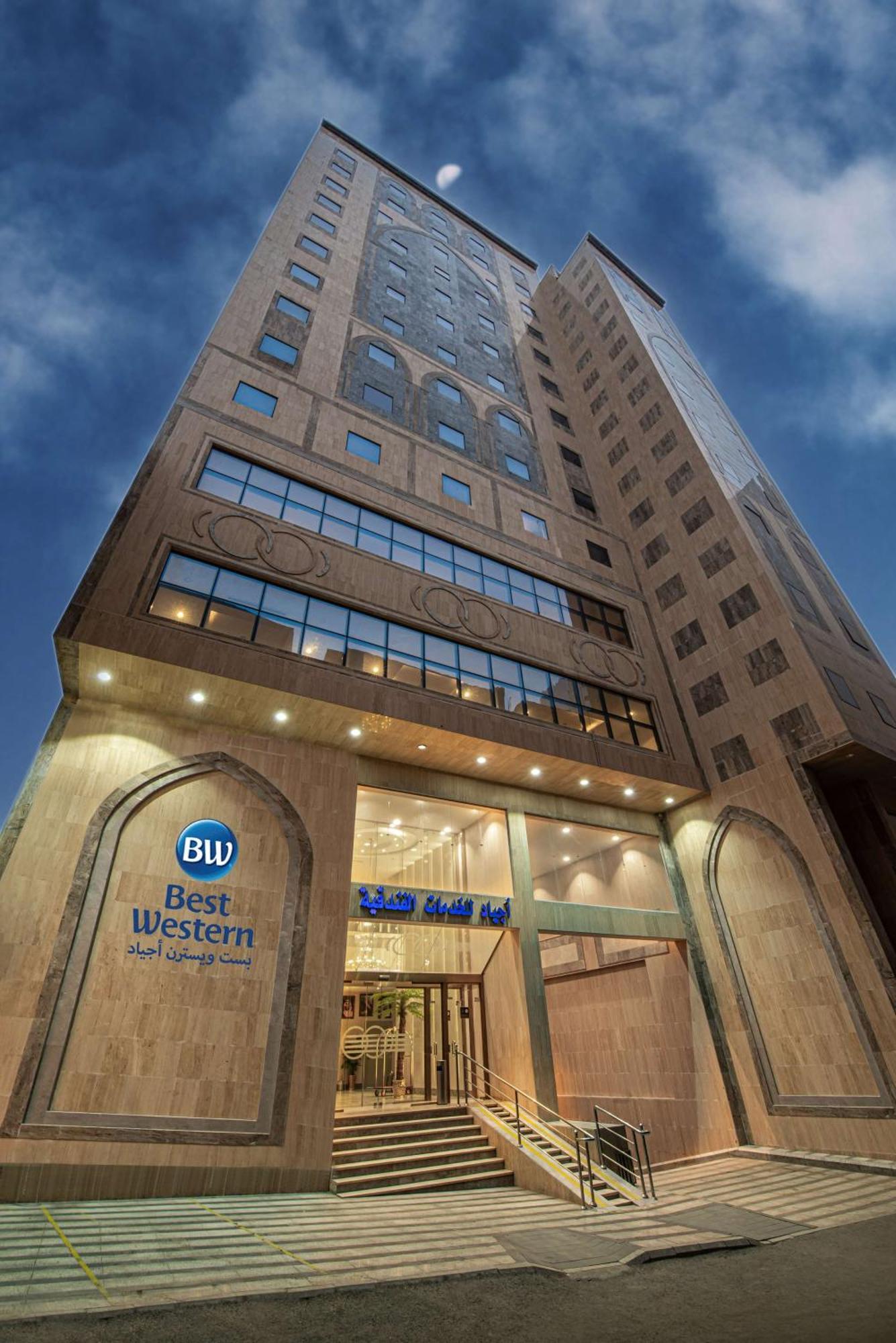 Best Western Ajyad Makkah Hotel Mecca Exterior photo